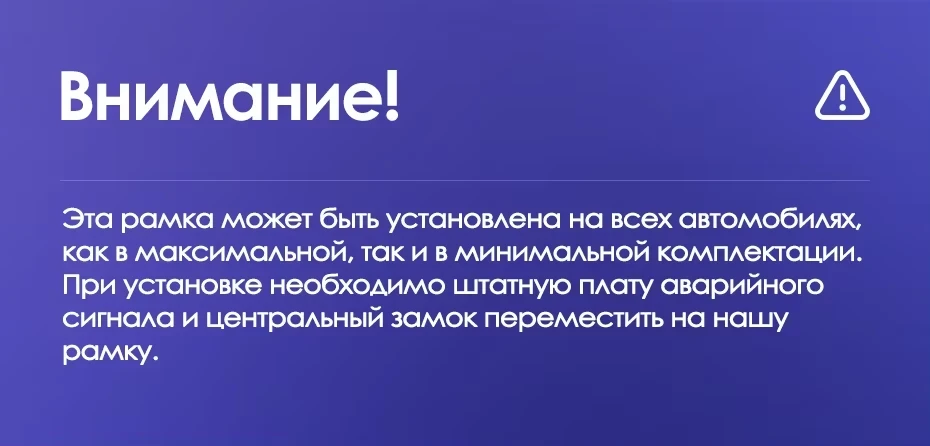 Штатная магнитола Teyes CC3 4/32 Peugeot 301 (2012-2016) F2