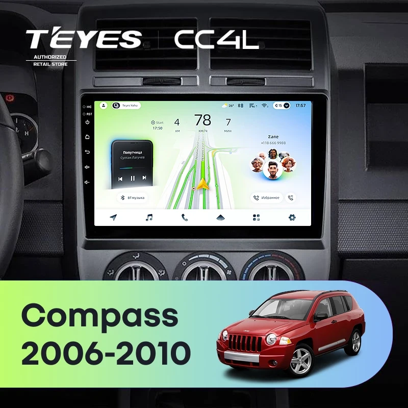 Штатная магнитола Teyes CC4L 6/64 Jeep Compass 1 MK (2006-2010)