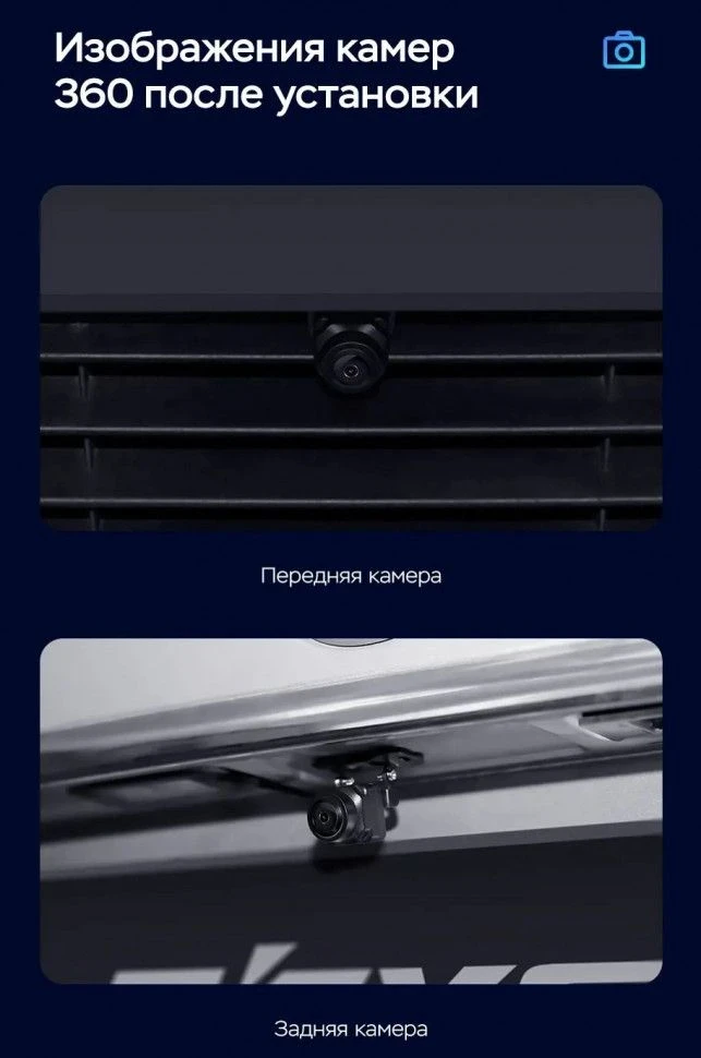 Штатная магнитола Teyes CC3 2K 360 6/128 Haima 7 (2013-2016)