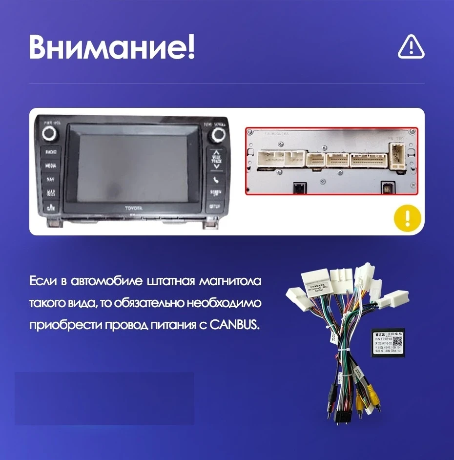 Штатная магнитола Teyes CC3L 4/32 Toyota Sequoia XK60 (2008-2017)