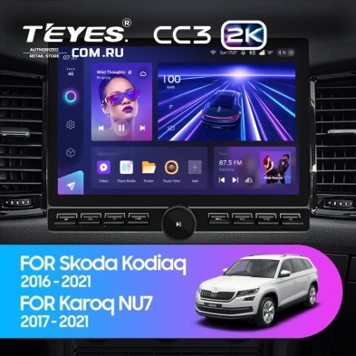 Штатная магнитола Teyes CC3 2K 6/128 Skoda Karoq (2017-2021) Тип-B (13" с кнопками)