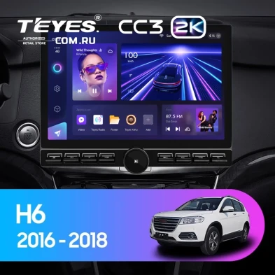 Штатная магнитола Teyes CC3 2K 6/128 Haval H6 (2016-2018) (13" с кнопками)