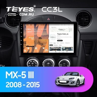 Штатная магнитола Teyes CC3L 4/32 Mazda MX-5 (2008-2015)
