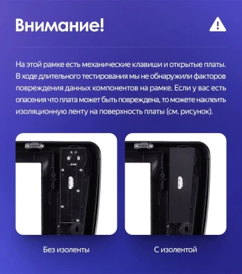 Штатная магнитола Teyes CC3 2K 4/64 Haval H6 (2016-2018)