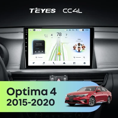 Штатная магнитола Teyes CC4L 6/64 Kia Optima 4 JF (2015-2020) Тип-A