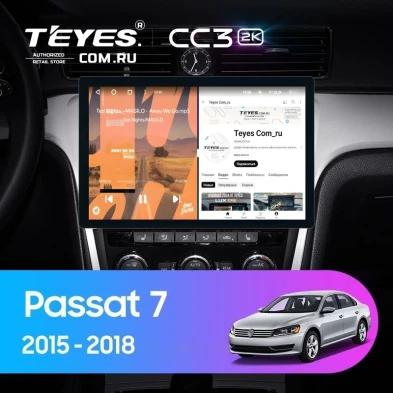 Штатная магнитола Teyes CC3 2K 6/128 Volkswagen Passat 7 B7 (2015-2018) F1 (11")