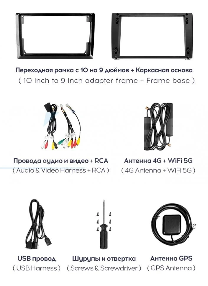 Штатная магнитола Teyes CC3 2K 6/128 Lada Largus (2012-2021) (13" с кнопками)