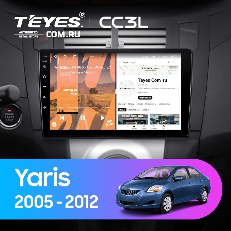 Штатная магнитола Teyes CC3L 4/32 Toyota Yaris XP90 (2005-2012) F1