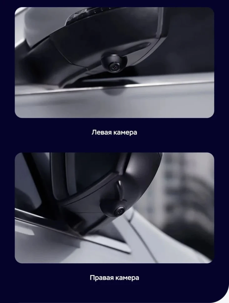 Штатная магнитола Teyes LUX ONE 360 6/128 Land Rover Range Rover Evoque (2011-2018) Тип-B