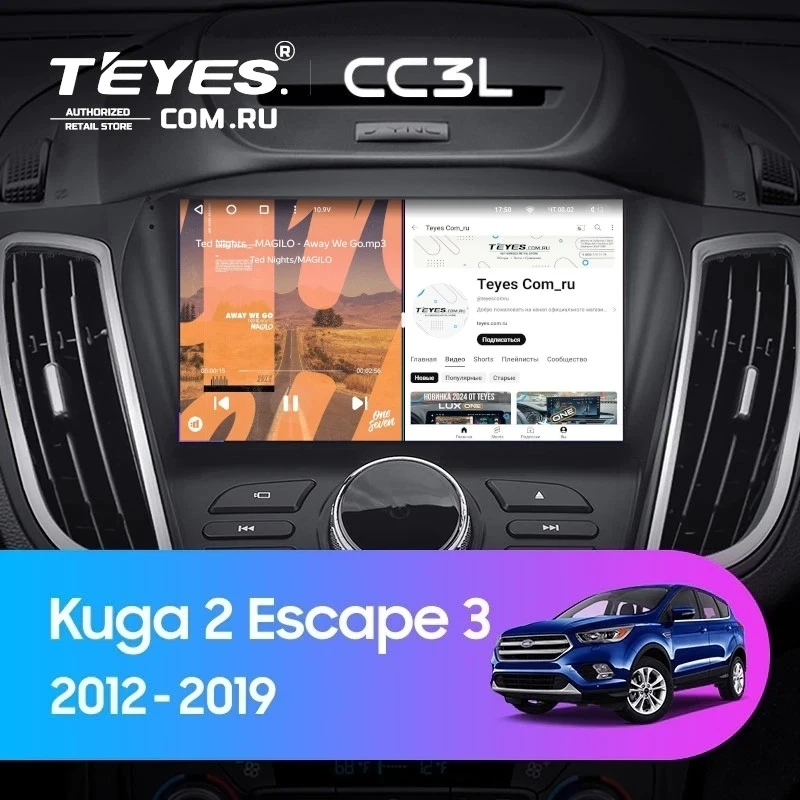 Штатная магнитола Teyes CC3L 4/64 Ford Kuga 2 (2012-2019) Тип-B