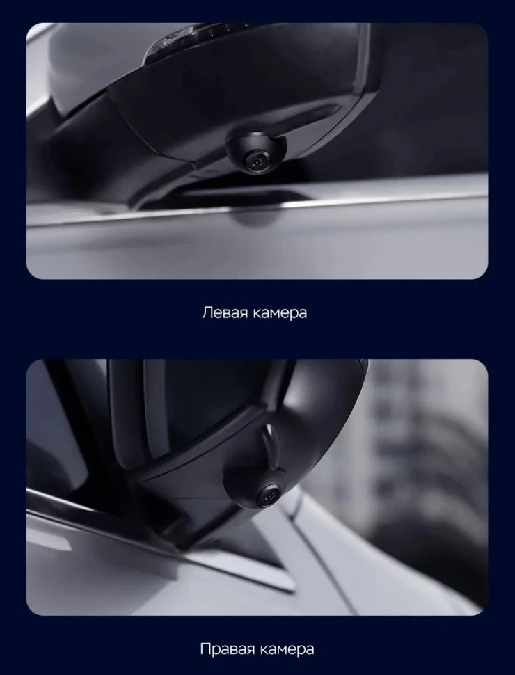 Штатная магнитола Teyes CC3 2K 360 6/128 Daihatsu Move 5 (2012-2014)