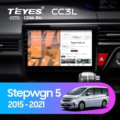 Штатная магнитола Teyes CC3L 4/64 Honda Stepwgn 5 (2015-2021) Правый руль