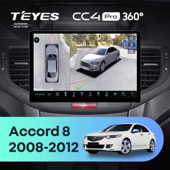 Штатная магнитола Teyes CC4 Pro 360 12/256 Honda Accord 8 (2008-2012) (13")