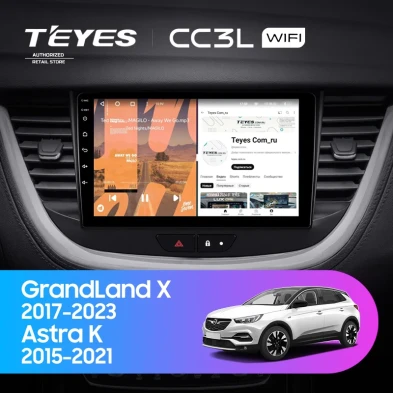 Штатная магнитола Teyes CC3L WiFi 2/32 Opel GrandLand X (2017-2023)