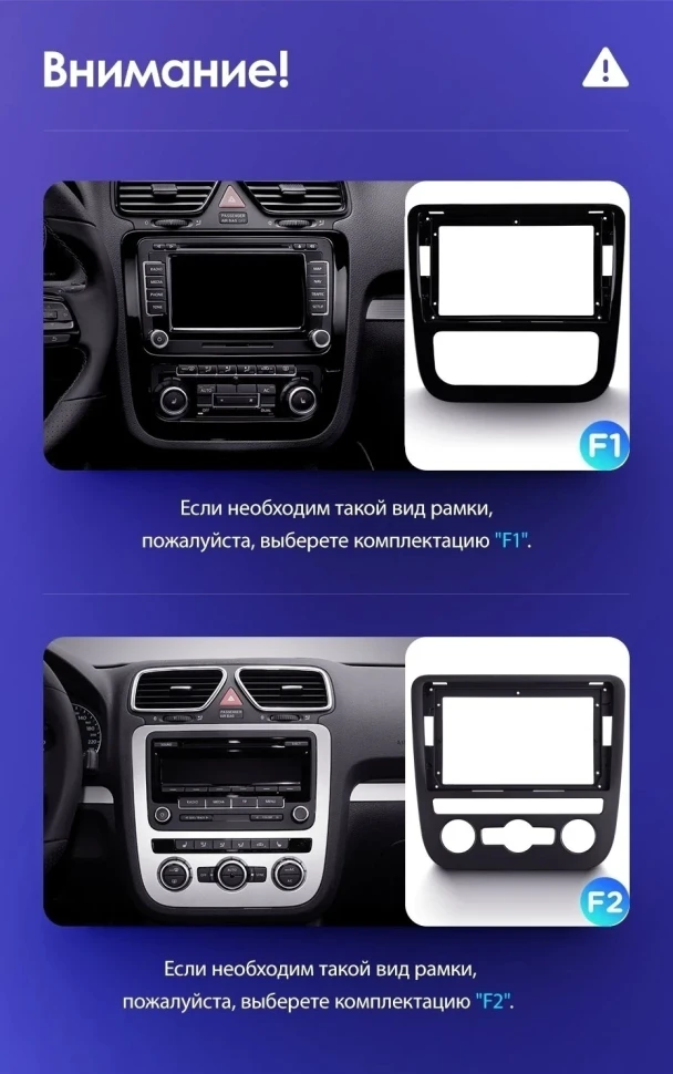 Штатная магнитола Teyes CC3 2K 4/64 Volkswagen Scirocco (2008-2014) F2