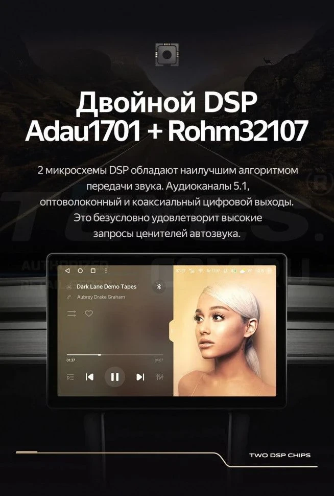 Штатная магнитола Teyes CC3 2K 4/64 Volkswagen Multivan (T6) 2020+ (11")