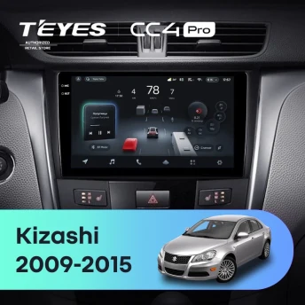 Штатная магнитола Teyes CC4 Pro 12/256 Suzuki Kizashi (2009-2015)