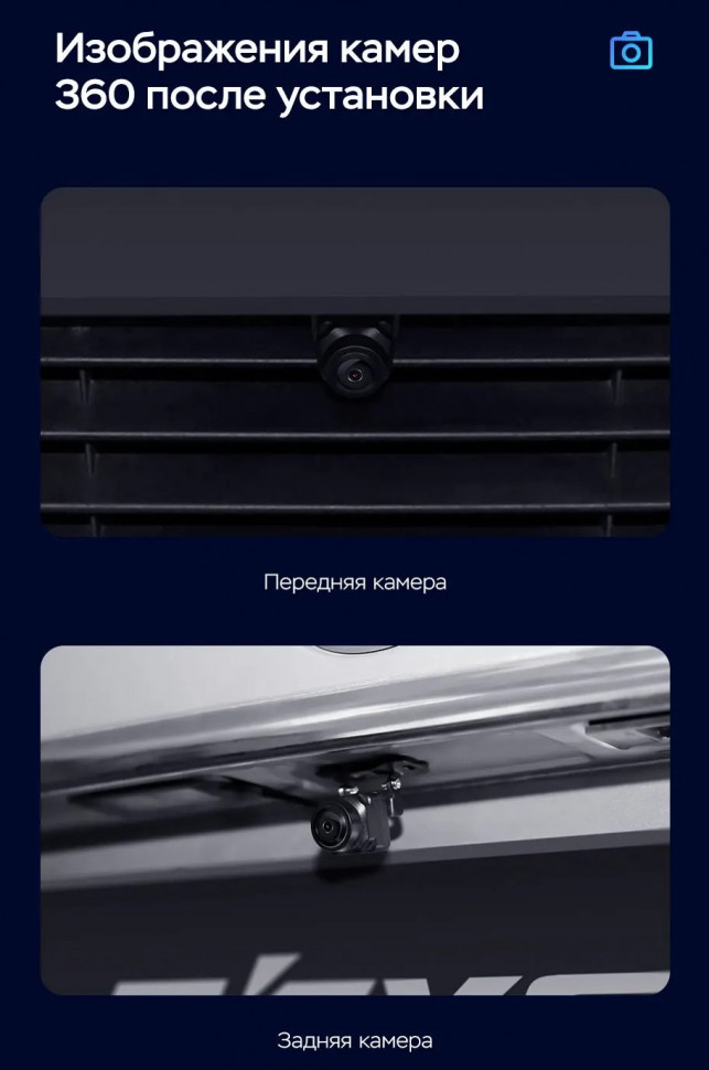 Штатная магнитола Teyes CC3 2K 360 6/128 Kia Picanto (2007-2011) (13")