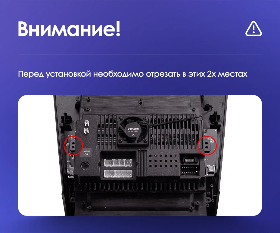 Штатная магнитола Tesla style Teyes TPRO 2 3/32 Dodge Journey JC (2011-2020)