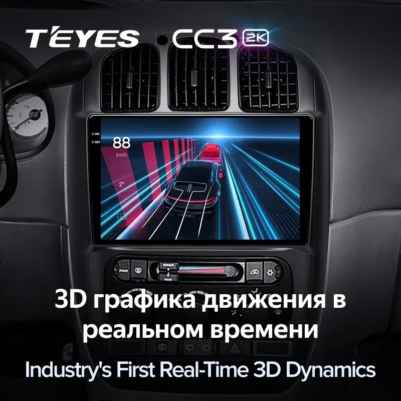 Штатная магнитола Teyes CC3 2K 6/128 Chrysler Town &amp; Country 4 RS (2000-2007) Тип-B