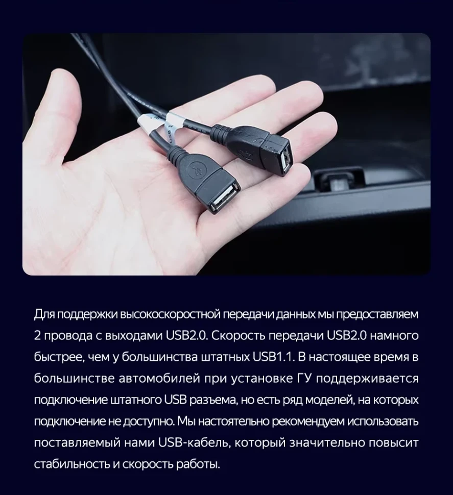 Штатная магнитола Teyes CC3L 4/64 Renault Logan 2 (2012-2022) F1