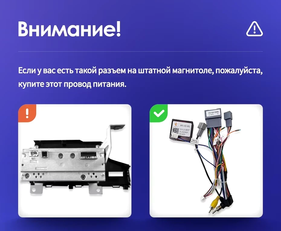 Штатная магнитола Teyes CC3L 4/32 Honda Jazz 3 (2013-2020) Тип-B