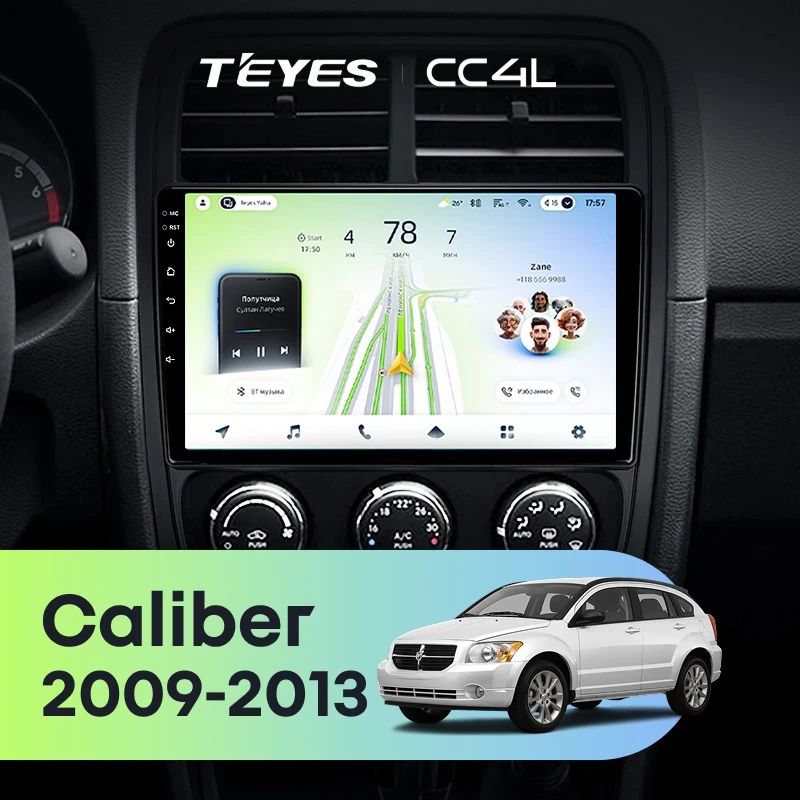 Штатная магнитола Teyes CC4L 6/64 Dodge Caliber PM (2009-2013)