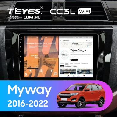 Штатная магнитола Teyes CC3L WiFi 2/32 Lifan Myway (2016-2022)