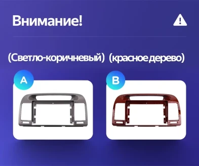 Штатная магнитола Teyes CC3L 4/32 Toyota Camry 5 XV 30 (2001-2006) Тип-B