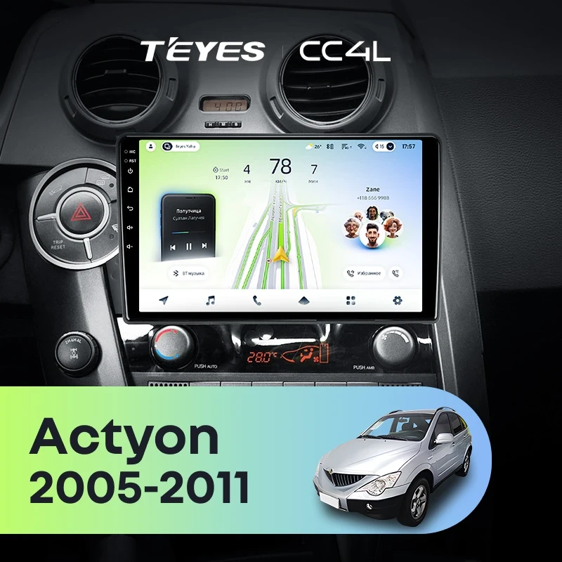 Штатная магнитола Teyes CC4L 6/64 SsangYong Actyon C100 (2005-2011)