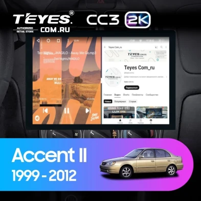 Штатная магнитола Teyes CC3 2K 360 6/128 Hyundai Accent II LC2 (1999-2012) F1 (13")