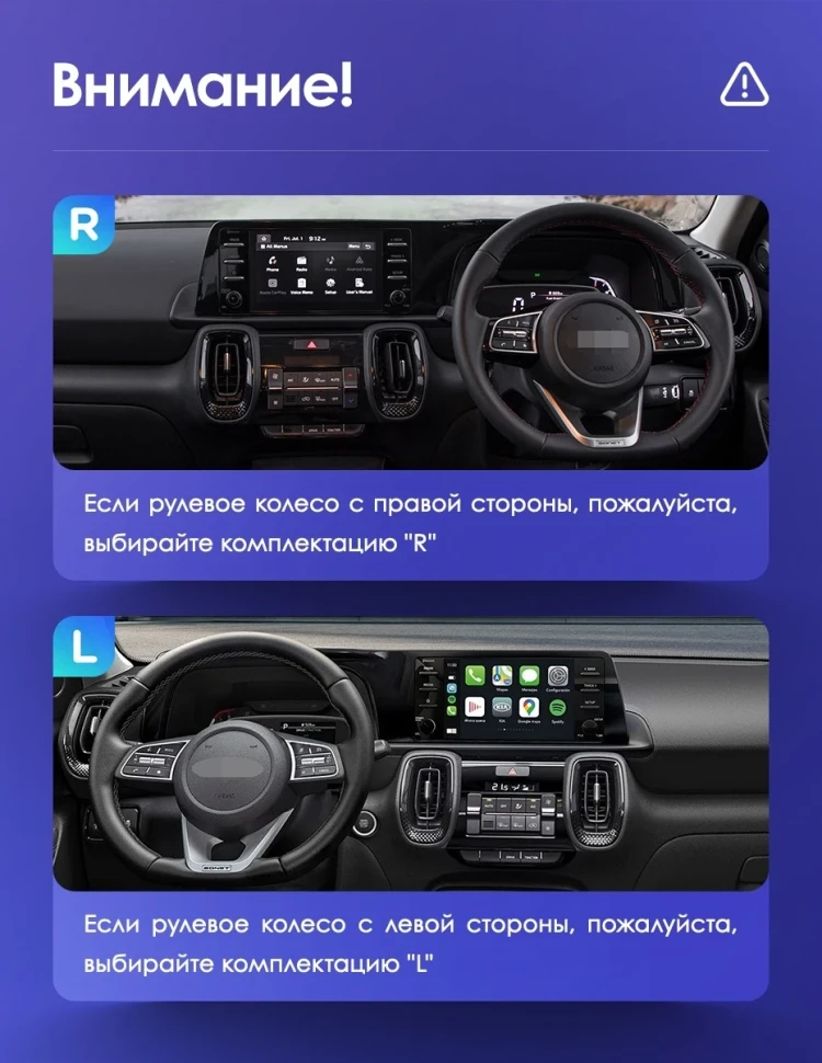 Штатная магнитола Teyes CC3 2K 360 6/128 Kia Sonet (2020-2022)