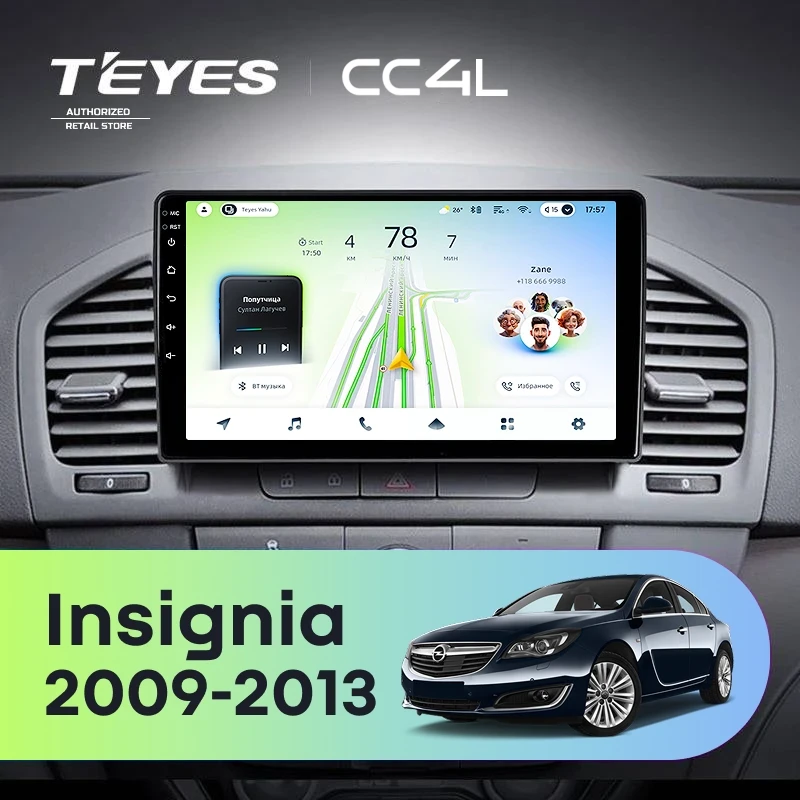 Штатная магнитола Teyes CC4L 4/64 Opel Insignia (2009-2013)