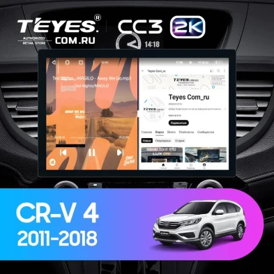 Штатная магнитола Teyes CC3 2K 6/128 Honda CR-V 4 RM RE (2011-2018) Тип-B (13") 9 inch