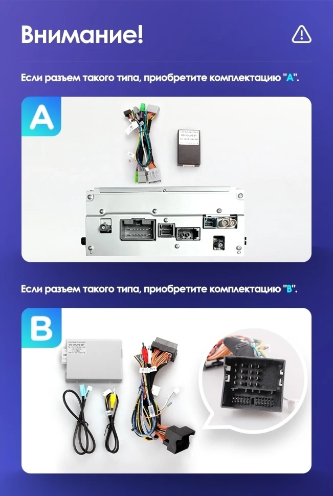 Штатная магнитола Teyes CC3 4/32 Volvo XC60 I 1 (2013-2017) Тип-B