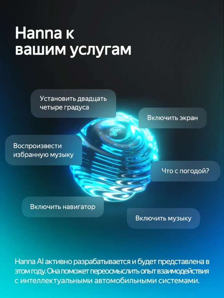 Штатная магнитола Teyes CC4 Pro 12/256 Mini Paceman (R61) (2012-2016) F2