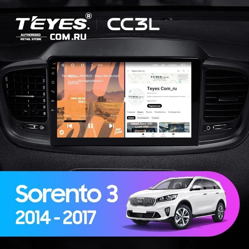 Штатная магнитола Teyes CC3L 4/32 Kia Sorento 3 Prime (2014-2017) Тип-A