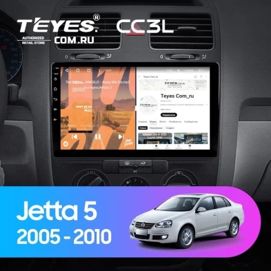 Штатная магнитола Teyes CC3L 4/32 Volkswagen Jetta 5 (2005-2010) F3
