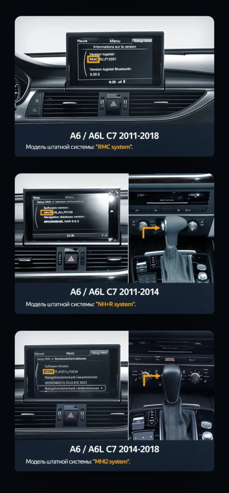 Штатная магнитола Teyes LUX ONE 6/128 Audi A4 B9 (2015-2023)