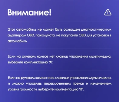 Штатная магнитола Teyes CC3 4/32 Chrysler Town &amp; Country 4 RS (2000-2007) Тип-A