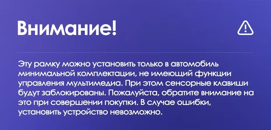 Штатная магнитола Teyes CC3L 4/64 Citroen C-Elysee (2012-2016) F1