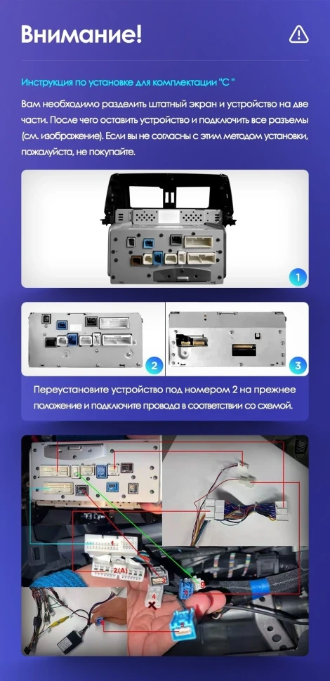 Штатная магнитола Teyes CC3 2K 4/32 Lexus LX470 J100 2 (2002-2007) Тип-C