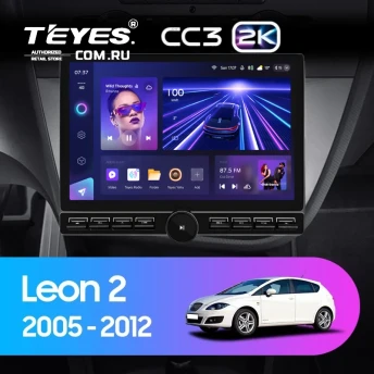 Штатная магнитола Teyes CC3 2K 6/128 Seat Leon (2005-2012) (13" с кнопками)