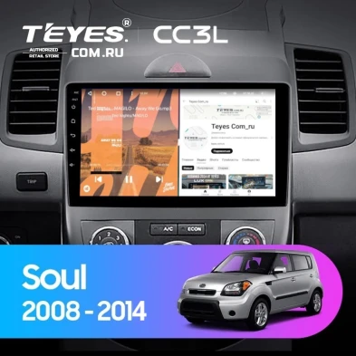 Штатная магнитола Teyes CC3L 4/32 Kia Soul 1 (2008-2014)