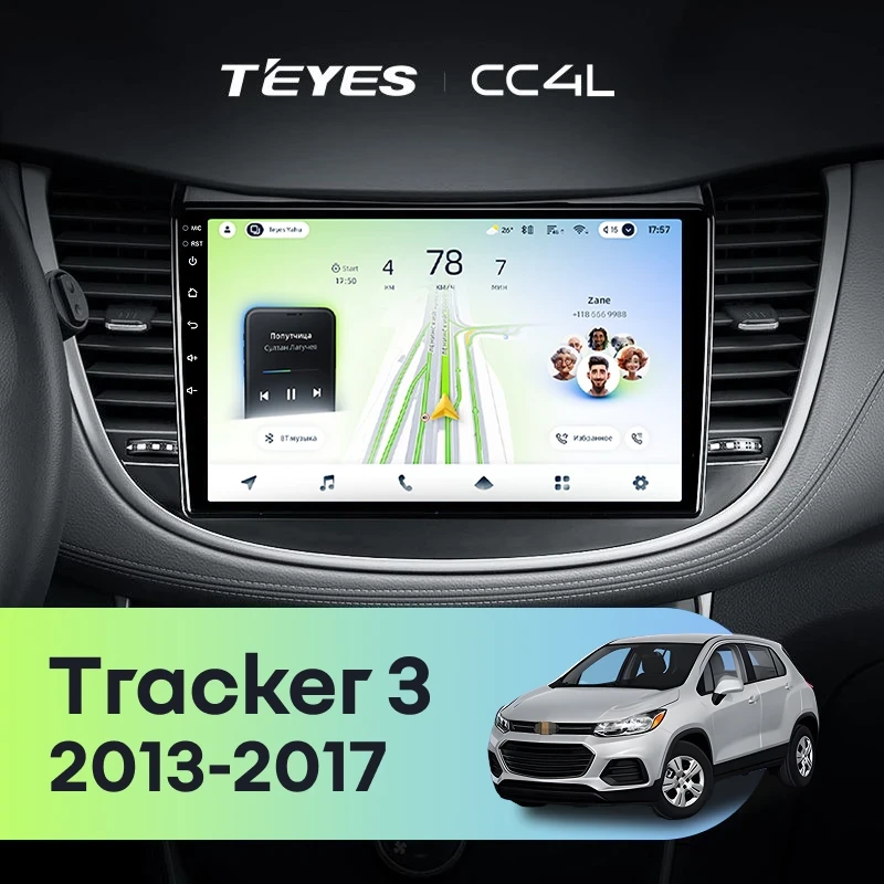 Штатная магнитола Teyes CC4L 4/64 Chevrolet Tracker 3 (2013-2017) F2