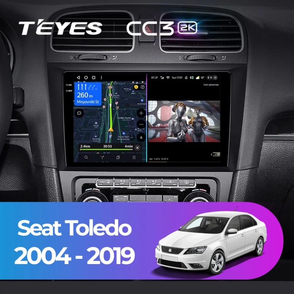 Штатная магнитола Teyes CC3 2K 4/32 Seat Toledo (2004-2019)
