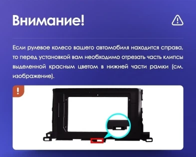 Штатная магнитола Teyes CC3 2K 4/64 Toyota Highlander 3 XU50 (2013-2018)