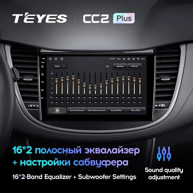 Штатная магнитола Teyes CC3 4/32 Chevrolet Tracker 3 (2013-2017) F2