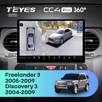 Штатная магнитола Teyes CC4 Pro 360 12/256 Land Rover Discovery 3 (2004-2009) F1 (13")