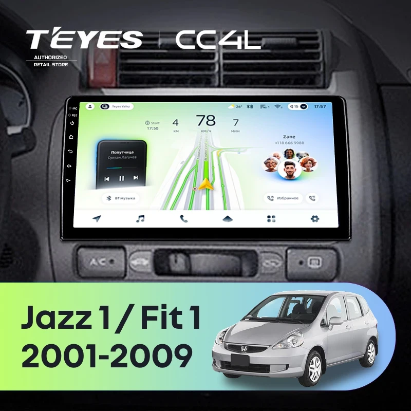 Штатная магнитола Teyes CC4L 6/64 Honda Fit 1 (2001-2009)